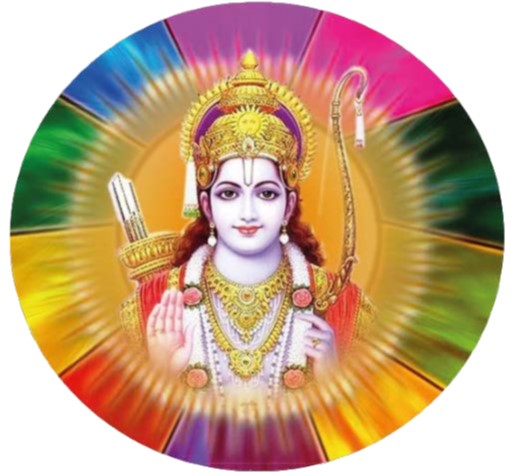 Shri Ram staat altijd klaar om de mensen te helpen