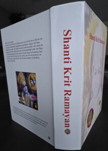 De bron van diverse kennis en kunde