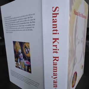 De bron van diverse kennis en kunde